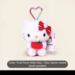 Sanrio Plush Pendant